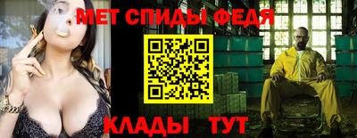 СК Кимры