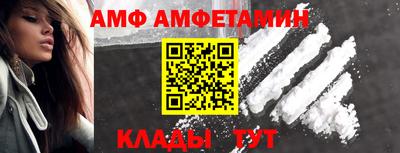 jwh Кинель