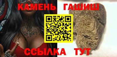 СК Кимры