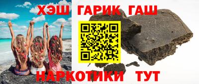 СК Кимры
