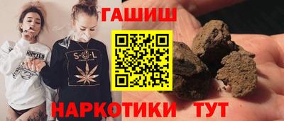 jwh Кинель
