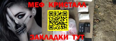 СК Кимры