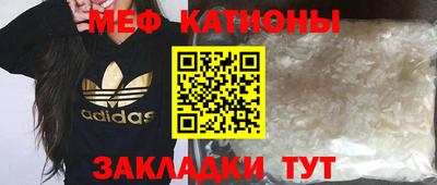 гидра Кингисепп