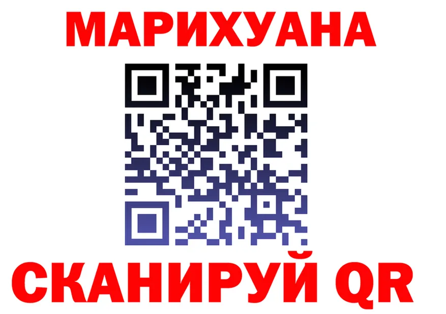 ГАШ Изолятор зеркало маркетплейс OMG Кстово