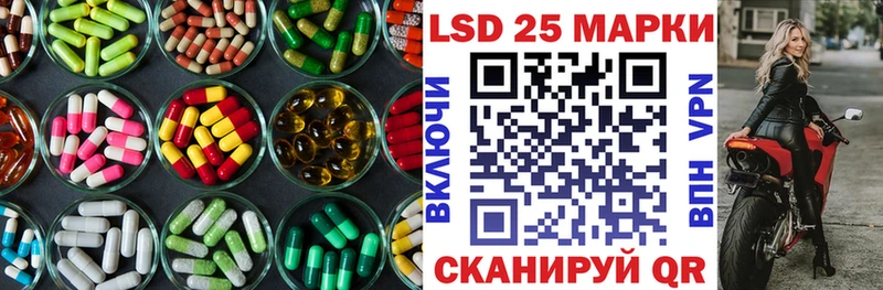 ЛСД экстази ecstasy  omg ССЫЛКА  Кстово 