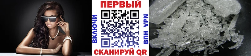 даркнет клад  даркнет сайт  Кстово  Первитин пудра 